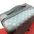 louis vuitton horizon