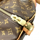 louis vuitton keepall