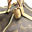 louis vuitton keepall 45