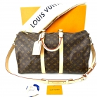 louis vuitton keepall 45