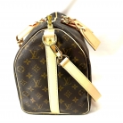 louis vuitton keepall 45
