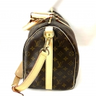 louis vuitton keepall 45