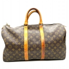 louis vuitton keepall 45