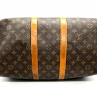 louis vuitton keepall 45