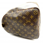 louis vuitton keepall 45