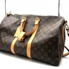 louis vuitton keepall 45