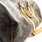 louis vuitton keepall 45