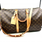 louis vuitton keepall 45
