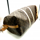 louis vuitton keepall 45
