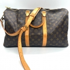 louis vuitton keepall 45