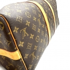 louis vuitton keepall 45