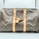 louis vuitton keepall 45