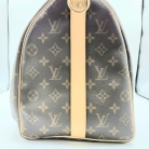 louis vuitton keepall 45