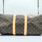 louis vuitton keepall 45