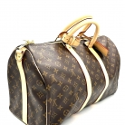 Louis Vuitton Keepall 45