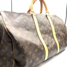 LOUIS VUITTON KEEPALL 50