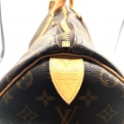 LOUIS VUITTON KEEPALL 50