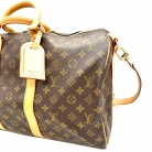 Louis Vuitton Keepall Bandoulière 45