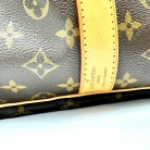 Louis Vuitton Keepall Bandoulière 60