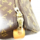 Portaoggetti Louis Vuitton in tela monogram marrone.