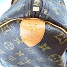Portaoggetti Louis Vuitton in tela monogram marrone.