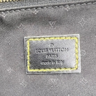Louis Vuitton L’Ingénieux