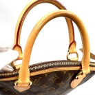 Louis Vuitton Lockit