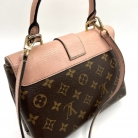 Louis Vuitton, Locky BB