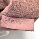 Louis Vuitton, Locky BB