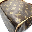 Louis Vuitton Manhattan PM Monogram