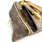 Louis Vuitton Manhattan PM Monogram Canvas