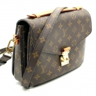 Louis Vuitton Metis