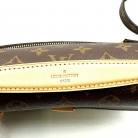 louis vuitton metis