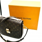 louis vuitton metis