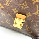 Louis Vuitton Metis Hobo