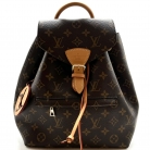 Louis Vuitton Montsouris Monogram PM