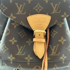 Louis Vuitton Montsouris Monogram PM