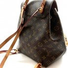 Louis Vuitton Montsouris Monogram PM