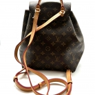 Louis Vuitton Montsouris Monogram PM