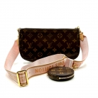 Louis Vuitton Multi Pochette Accessoires