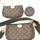 Louis Vuitton Multi Pochette Accessoires
