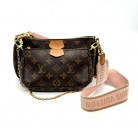 Louis Vuitton Multi Pochette Accessoires Monogram