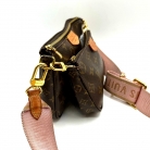 louis vuitton multipochette