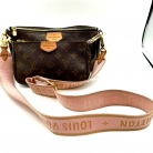 louis vuitton multipochette