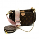 louis vuitton multipochette