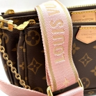 louis vuitton multipochette