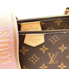louis vuitton multipochette