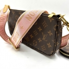 louis vuitton multipochette