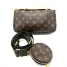 Louis Vuitton Multipochette