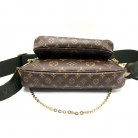 Louis Vuitton Multipochette